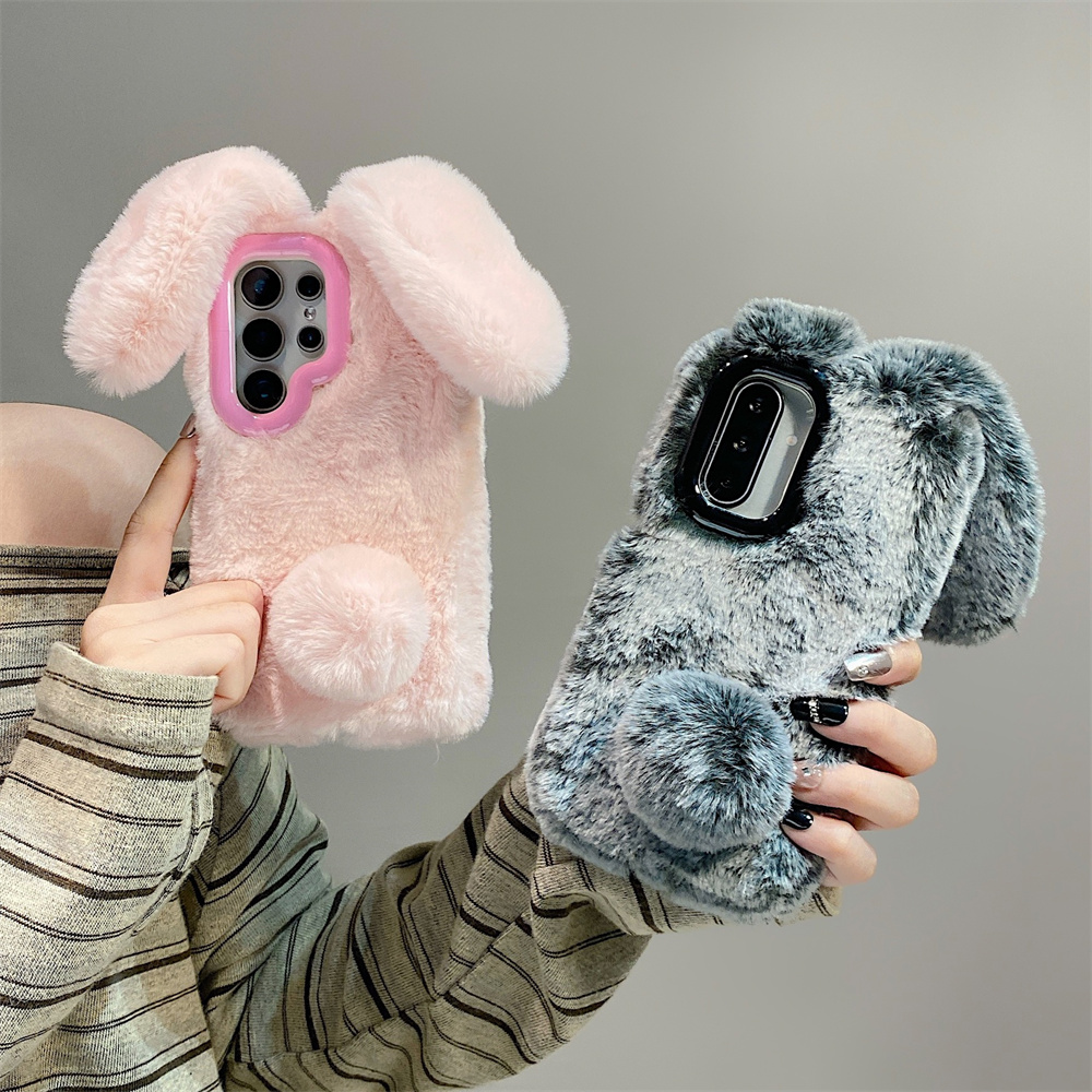 Phone Cases Samsung - かわいいウサギ耳ふわふわスタンド付きスマホケース Samsung Galaxy S25 Ultra/S24 Plus/S23/A56/A36/A35/A17用